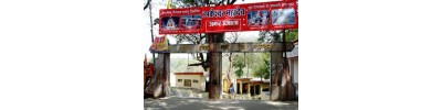 தபகேஷ்வர் - டேராடூன்